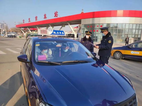 漲價(jià)了 我市客運(yùn)出租汽車(chē)運(yùn)價(jià)有調(diào)整