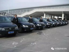 汽車(chē)租賃模式分析及汽車(chē)租賃風(fēng)控深度解讀