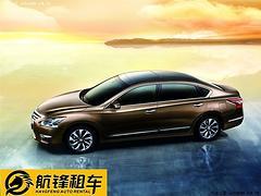 福州商務租車找哪家 莆田專車加盟,福州商務租車找哪家 莆田專車加盟生產廠家,福州商務租車找哪家 莆田專車加盟價格