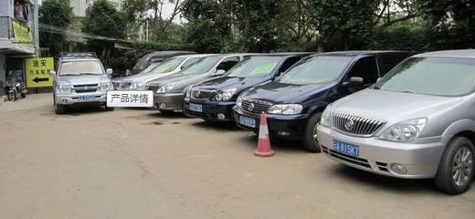 昆明旅游客車(chē)租賃公司認(rèn)準(zhǔn)昆明正茂汽車(chē)租賃|價(jià)格公道的昆明汽車(chē)租賃