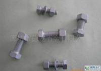 8.8級達克羅螺栓 優質供應、價格與廠家指南