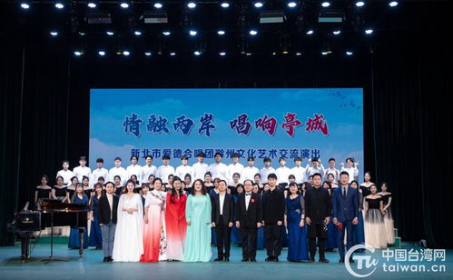 滁州新北文化藝術交流周市場營銷策劃方案