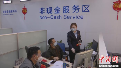 巴州金融機構開辟綠色通道 點燃小微企業發展引擎，共渡資金難關